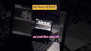 study neet motivation upsc studymotivation ytshorts studymotivaton khansirinspiration [upl. by Mossolb64]