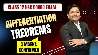 4 MARKS CONFIRMED DIFFERENTIATION THEOREMS  HSC BOARD EXAM 2025 MAHARASHTRA BOARD  DINESH SIR [upl. by Burton]