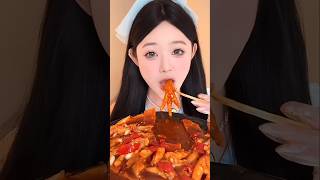 ASMRBoneless chicken feet  dustpan eating shorts 🧑‍🦰🥰🙃🤩eatingsounds asmr shorts viralshort [upl. by Scornik551]