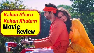 Kahan Shuru Kahan Khatam Movie Review Hindi [upl. by Etram]