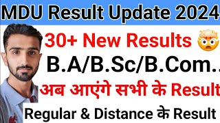 MDU Result 2024  Mdu Result Update 2024  Mdu Exams 2024  Mdu Exam Result 2024 mdulatestnews [upl. by Saeger]