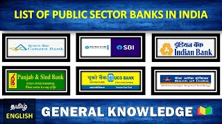 List of Public Sector Banks in India List of Nationalised Banks in India Government Banks in India [upl. by Arevle]