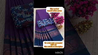 Today arrival festival collectionsChettinad pure cottonsarees To orders take screenshot 💕 9944479339 [upl. by Kemme]