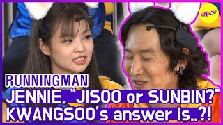 HOT CLIPS RUNNINGMAN JENNIE quotJISOO or SUNBINquot KWANGSOO says🤣🤣 ENG SUB [upl. by Fitton40]