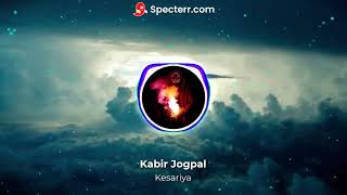 Kesariya song karaoke by Kabir Jogpal kesariya karaoke freekaraokemusic [upl. by Avigdor27]