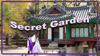 Changdeokgung Palace  Sights to see Secret Garden What to Expect  Korea Vlog 38 [upl. by Meridel197]