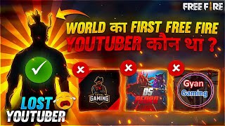 🔴 YOUTUBERS VS SUBS🦍🔥🔴 Who will Donate The Highest❤️ [upl. by Rimahs]