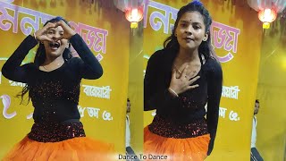 Sosur bari jindabad gaan DanceStage Programyoutubeviraldancetrending [upl. by Niarfe]