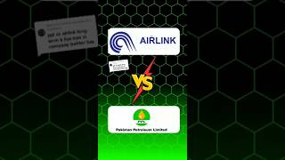 AIRLINK vs PPL StockMarket trading kse100 psx [upl. by Ennalorac]