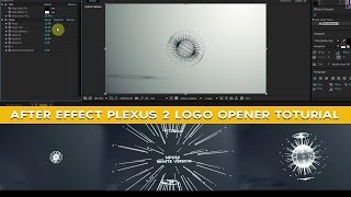 After effect plexus 2 logo opener toturial by nps3d [upl. by Pauletta185]