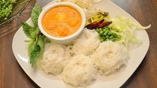 How to Make Thai Kanom Jeen Nam Ya ขนมจีนน้ำยาปลาทูน่า [upl. by Bacchus66]