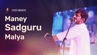 Maney Sadguru Maliya  Sachin Jigar  SRMD Bhakti [upl. by Itaws]