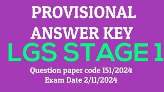 PROVISIONAL ANSWER KEYLGS STAGE 12112024Question paper code1512024 [upl. by Yahsat]