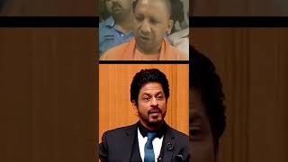 Shah Rukh Khan on anti national  Srk vs yogi srk shahrukh shahrukhkhan pathan 1k shortsfeed [upl. by Enileqcaj]