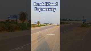 Bundelkhand Expressway khoobsurat Nazara ll bundelkhand chitrakoot [upl. by Nylasor94]