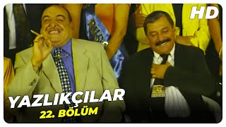 Yazlıkçılar  Son Yemek 22Bölüm  Nostalji Diziler [upl. by Noiramed]