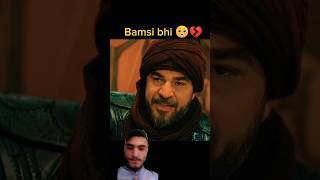 Ertugrul angry on bamsi🥺💔bamsi mood off😌❤️bamsi attitude leve shorts trending [upl. by Wendy]