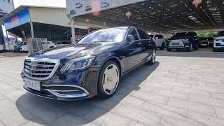 2018 Mercedes Maybach S450 Gasoline V6 30L [upl. by Gnep]