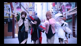 ぜんぶ君のせいだ。quotみすふぃっとらゔぁーずquot Official MusicVideo [upl. by Conover]