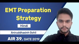 How to Study EMT for GATE Exam  Important Topics amp Concepts  GATE EE ECE [upl. by Anayi860]