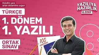 KİM 100 İSTER 8Sınıf Türkçe 1Dönem 1Yazılıya Hazırlık  20242025 Sınav Konuları Full Tekrar [upl. by Dranyl]