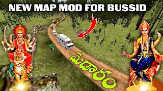 Medaram Jathara  New map mod for Bussid off road 🛣️Telugu mahigamer0481 [upl. by Cormier]