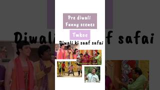 Tmkoc old ❌🤣♥️😂😆😉 funny episodes scenestmkoc ytshorts newpromo latest [upl. by Oijres]