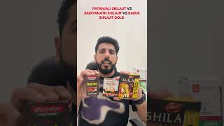 Dabur Shilajit Gold Capsules Vs Patanjali Shilajit Vs Baidyanath Shilajit [upl. by Sikko]