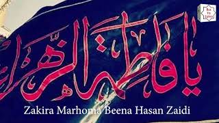 Marhoma Zakira Beena Hassan Zaidi │ Hussaini Islamic Mission Islewoth London [upl. by Randell]