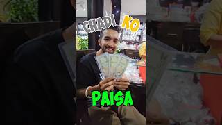 Aja chadi ko paisa dekhe 🤑 trending minivlog shorts funnyminivlog comedy rohitrasaily [upl. by Terence]