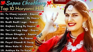 Sapna Choudhary New Haryanvi Songs  New Haryanvi Jukebox 2024  Sapna Choudhary All Superhit Songs [upl. by Trinl]