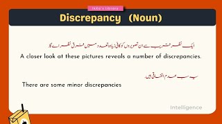 Discrepancy meaning in Urdu with sentence Examples [upl. by Murial]