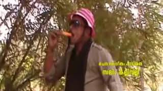 മാങ്ങാ പാട്ട്  Malayalam Comedy Songs 2015  Manoj Guinness Parody Songs [upl. by Rivi]