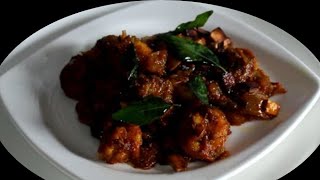 ചെമ്മീൻ റോസ്റ്റ്‌  Prawns Roastകൊഞ്ച് റോസ്റ്റ് 🦐 വീട്ടിലെ പാചകം [upl. by Laetitia]