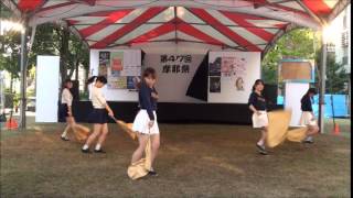 武蔵野大学フラッグバトン部 摩耶祭２０１４② [upl. by Krantz]