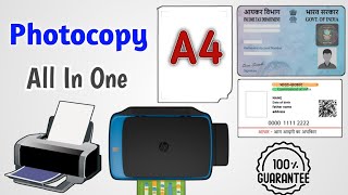 Photo Copy Kaise Kare  Photo Copy Kaise Kare Machine Se  Aadhar Card Photocopy Kaise Kare [upl. by Reppart]