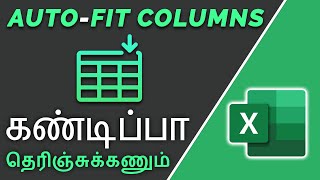 How to Auto Adjust Column Width in Excel [upl. by Fredrick579]