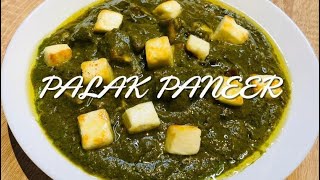 Palak Paneer  Dhaba Style Recipe  Crunchy Paneer With Creamy Flavourful Gravy [upl. by Ttennaej876]