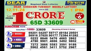 NAGALAND Lottery SAMBAD DEAR EVENING 1 PM RESULT TODAY 12112024 STATE DEAR LOTTER [upl. by Ros]