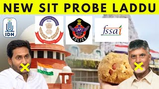 SC constitutes new SIT to probe Tirupati laddu row  IDNews [upl. by O'Donnell]