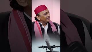 Akhilesh Yadav on Teju Bhaiya shorts [upl. by Alcina]