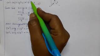 INTER MATHS1B  CHAPTER4  PAIR OF STRAIGHT LINES  EXERCISE4cII2  LAQ  MOST IMP [upl. by Nnyloj263]