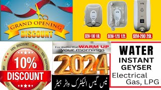 Best electric and gas geyser in Pakistan 2024  Best electric geyser price  Grand opening sale 10 [upl. by Day]