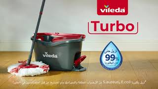 VILEDA TURBO 15s IRAQ [upl. by Ynnel]