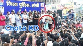 MD KD के सामने छोटे KD की धमाकेदार Live Performence  MD KD Amit Dhull Miss Dora Live [upl. by Bolte]