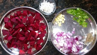 चुकंदर की सब्ज़ी बनाने का परफ़ेक्ट तरीका  Beetroot Sabzi [upl. by Dinan]