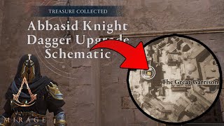 How to Get Gear Chest at The Great Garrison Assassins Creed Mirage [upl. by Antoine162]