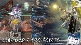 Arknights CC2 Rotation Map 2 Dryreed Morass 380 Points Run 5 OPs [upl. by Aihsenat]