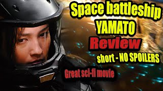 Space battleship Yamato review  amazing scifi movie [upl. by Aneloj]