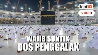 Jemaah umrah diwajib suntik dos penggalak mulai 14 Feb [upl. by Blithe]